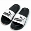 Sandalias Puma blancas